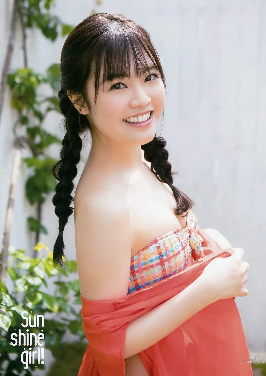 朝長美桜 本村碧唯 [Young Animal] 2017年No.12 寫真雜志 11
