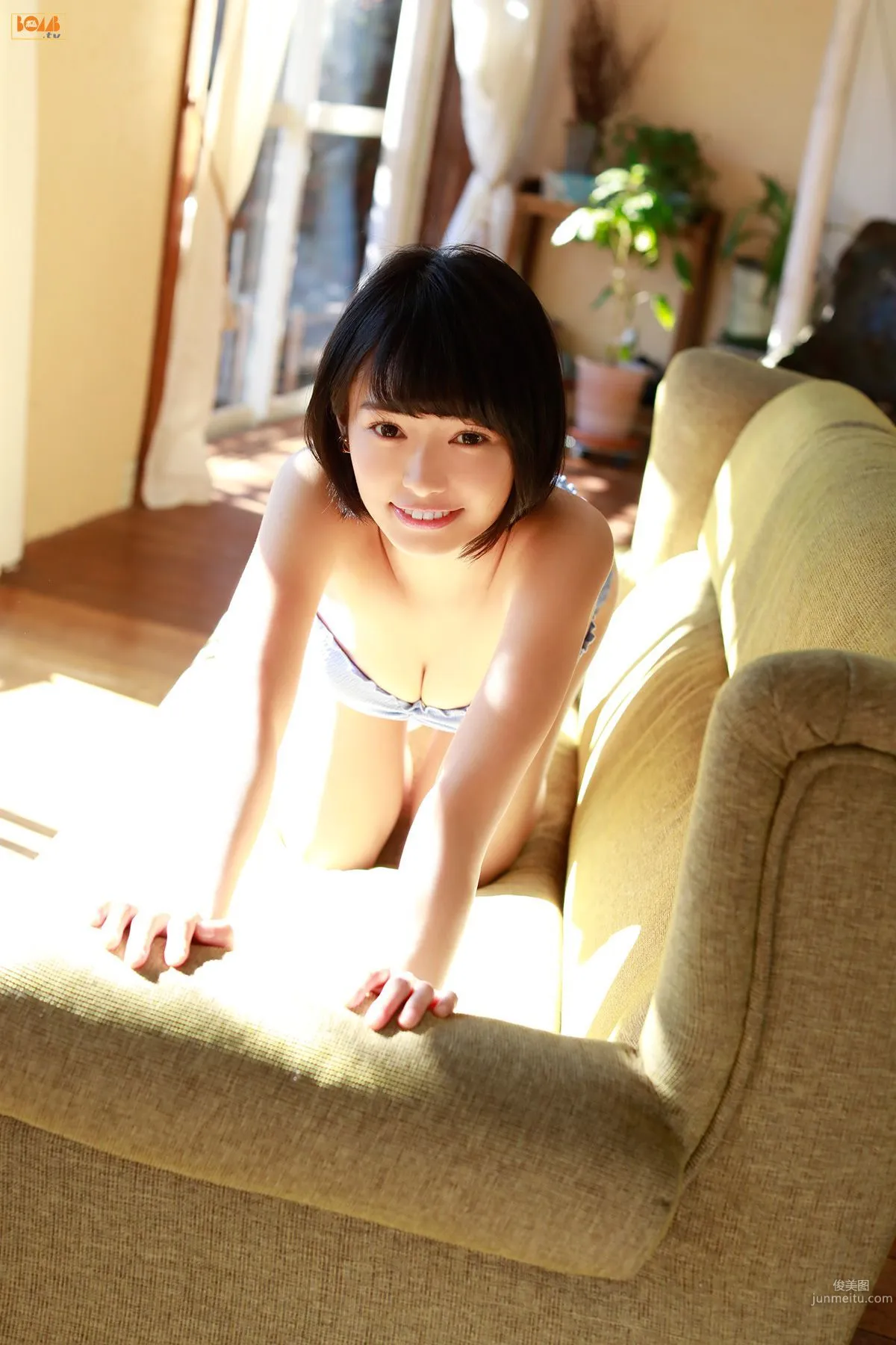 Hikari Takiguchi [Bomb.tv] Photo Set photo 9