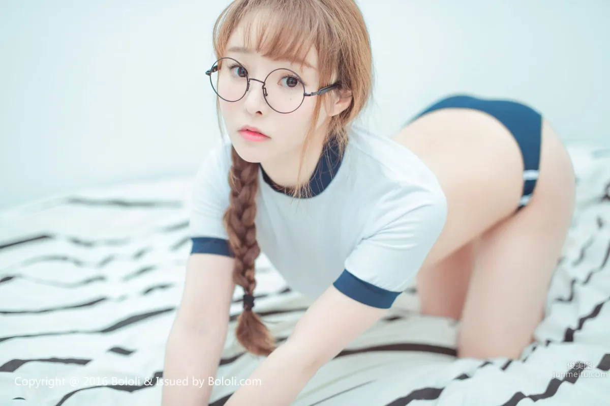 Liu Youqi, Strawberry Temptation of the Southern Hemisphere [Boluoshe] BOL.036 Photo Set photo 20