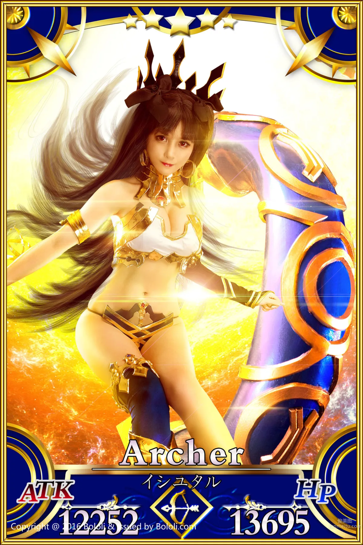 夏美醬《伊斯塔凜COS》 [Bololi波蘿社] BOL.041 寫真集 3