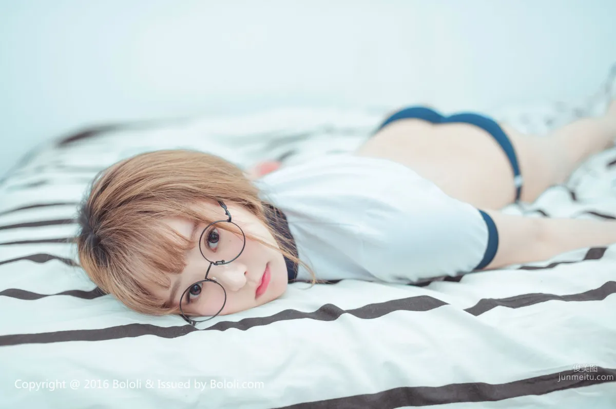 Liu Youqi, Strawberry Temptation of the Southern Hemisphere [Boluoshe] BOL.036 Photo Set photo 15