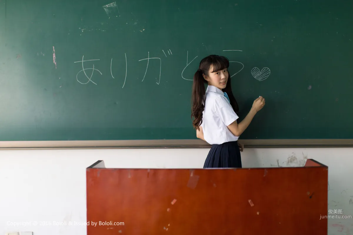 SUKI《清純少女戲水》 [Bololi波蘿社] BOL.092 寫真集 47