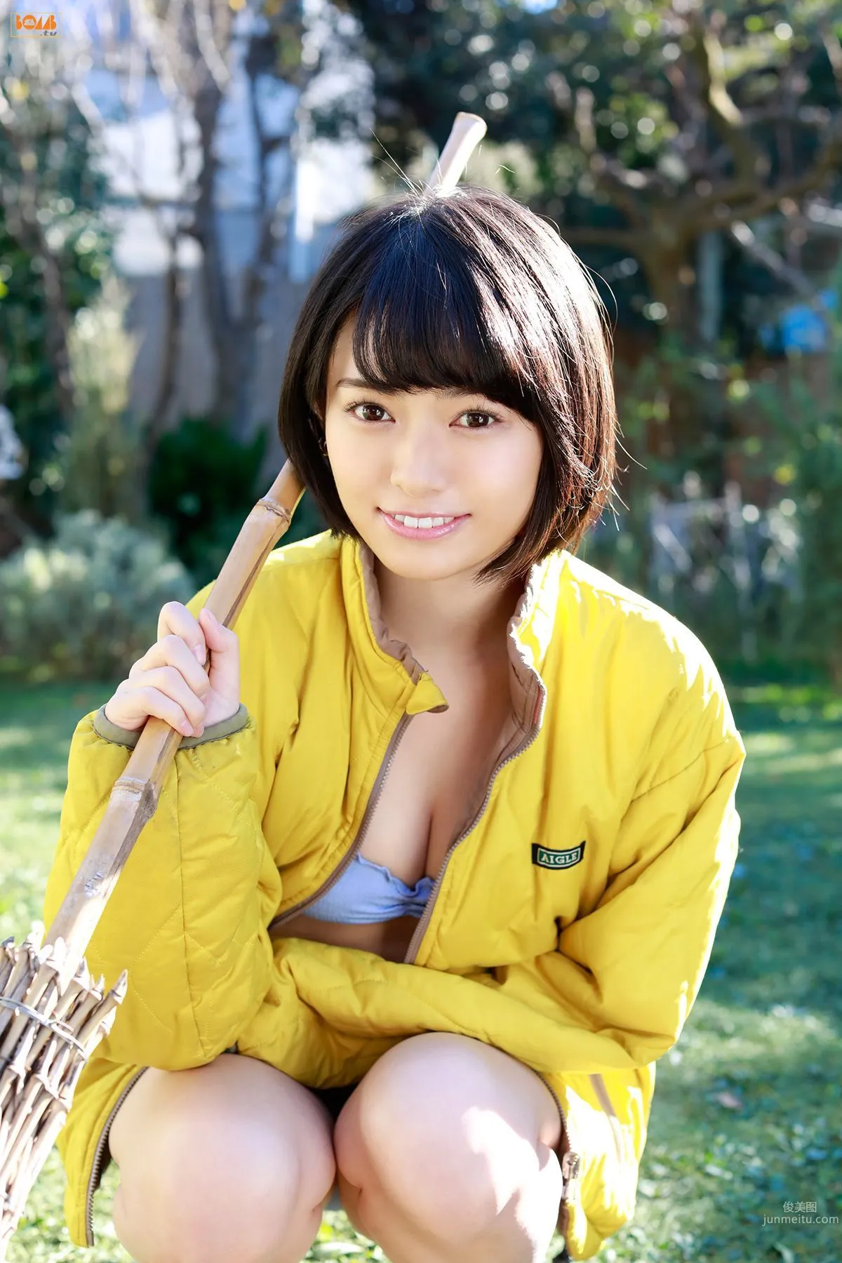 Hikari Takiguchi [Bomb.tv] Photo Set photo 33