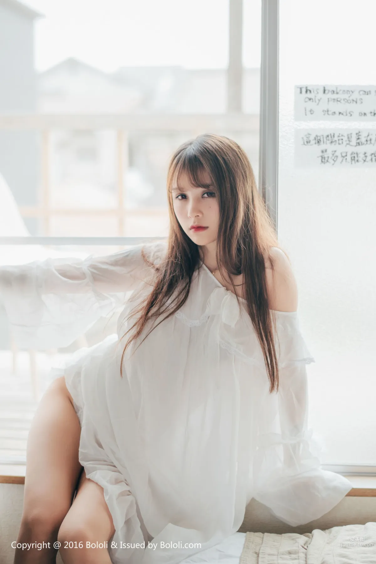 Xia Meijiang 'Xia Mei's Cute and Sexy' [Boluoshe] BOL.099 Photo Set photo 5