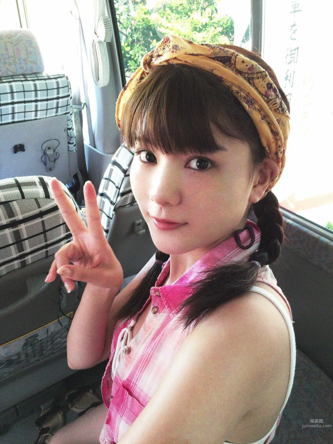 Kurumi Takahashi [YS Web] Vol.761 Photo Set photo 5