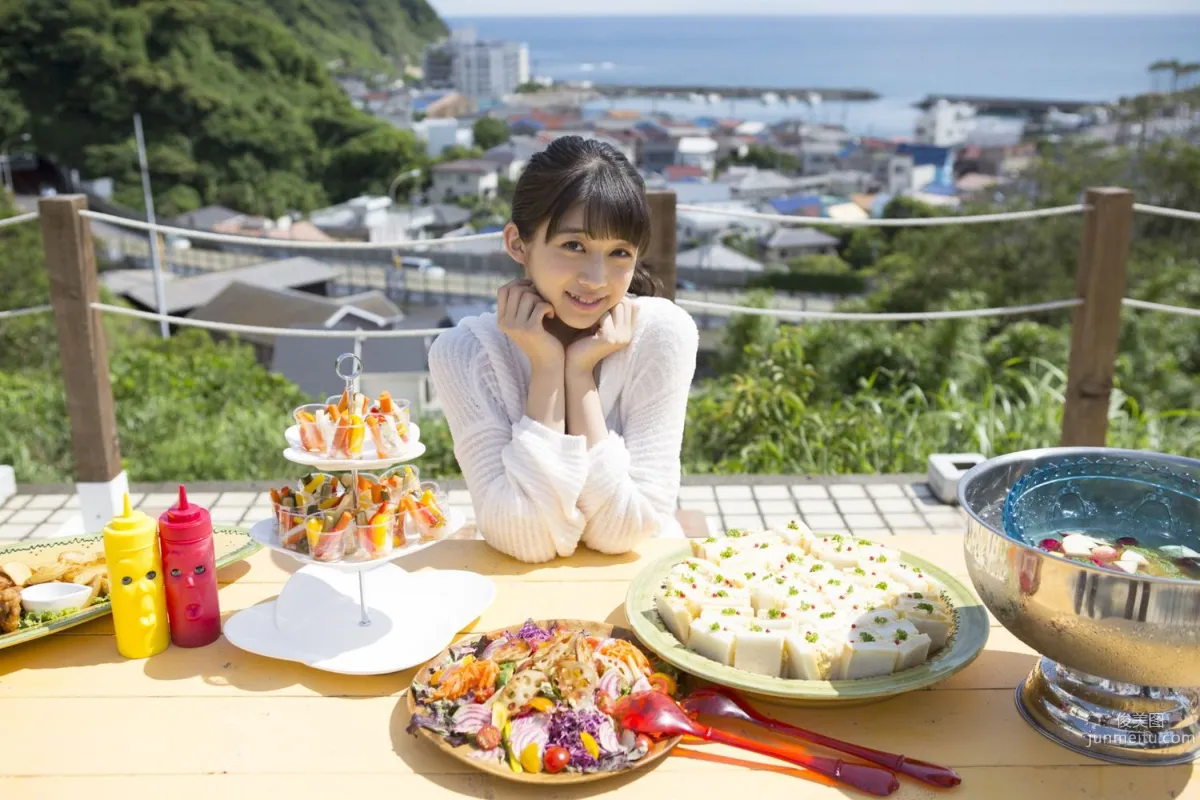 Maria Makino [Hello! Digital Books] Vol.154 Photo Set photo 77