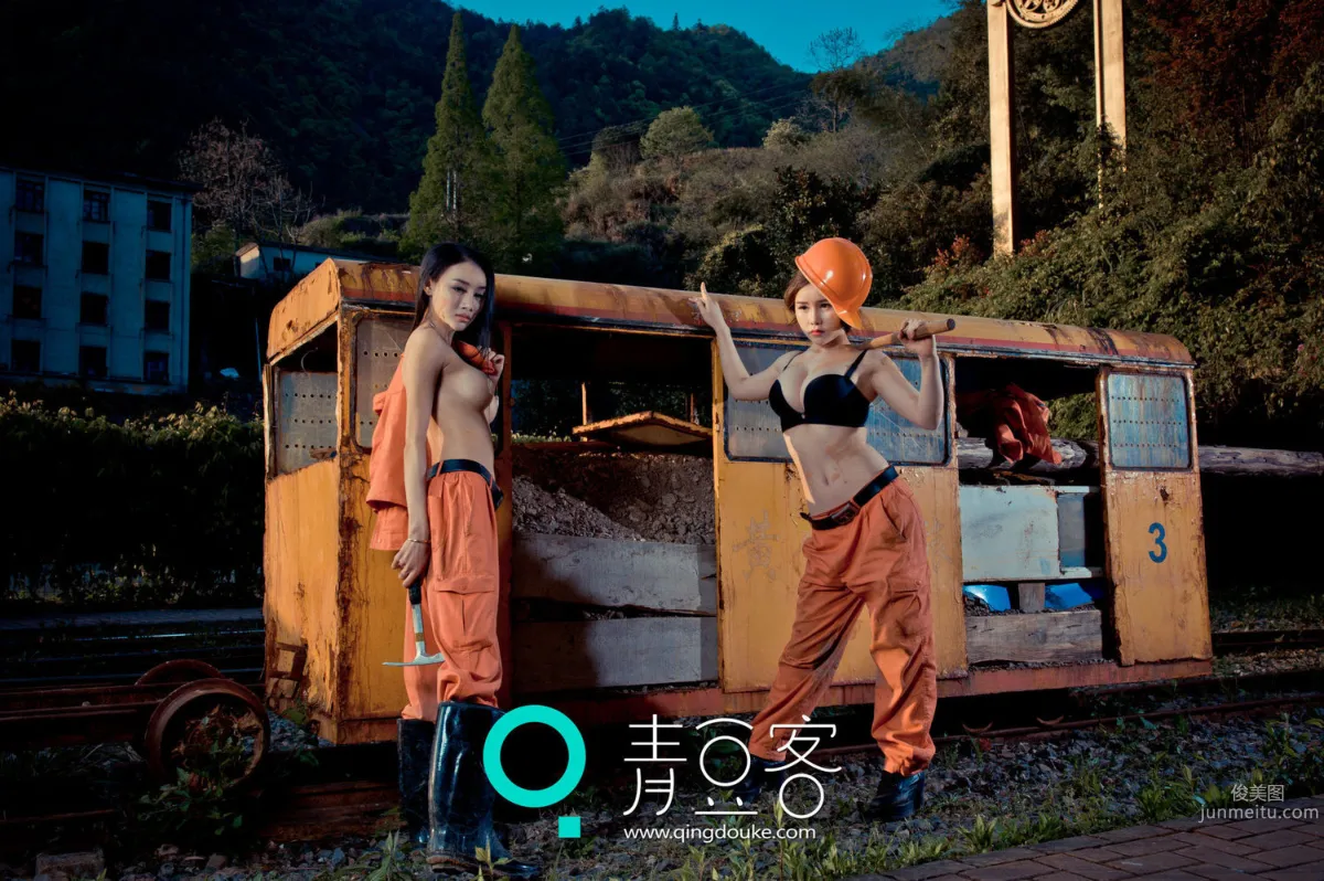 婕西兒jessie《礦工》全集 [青豆客] 寫真集 25