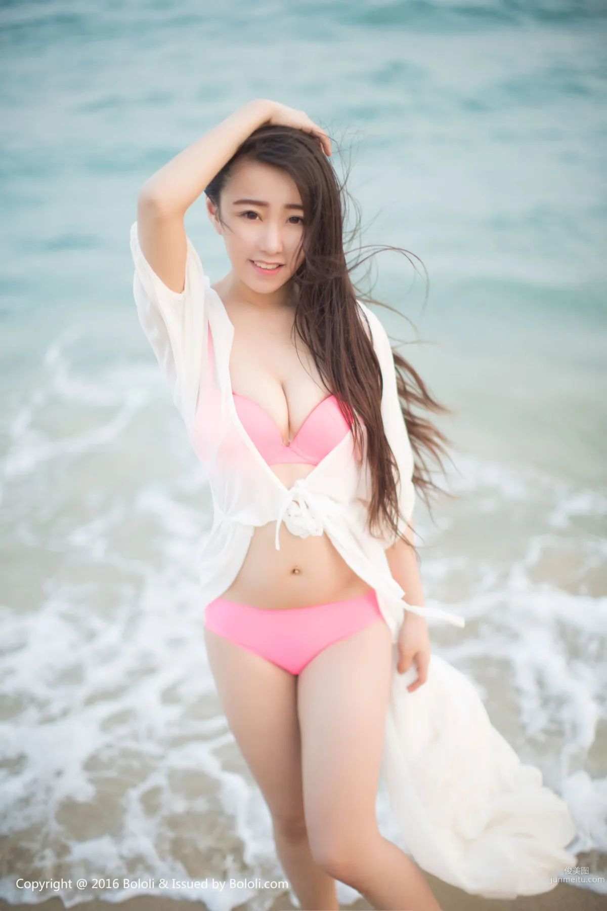 Duo Bi, Photo Path Collection Special [Bololi Boluoshe] BOL.058 Photo Set photo 35