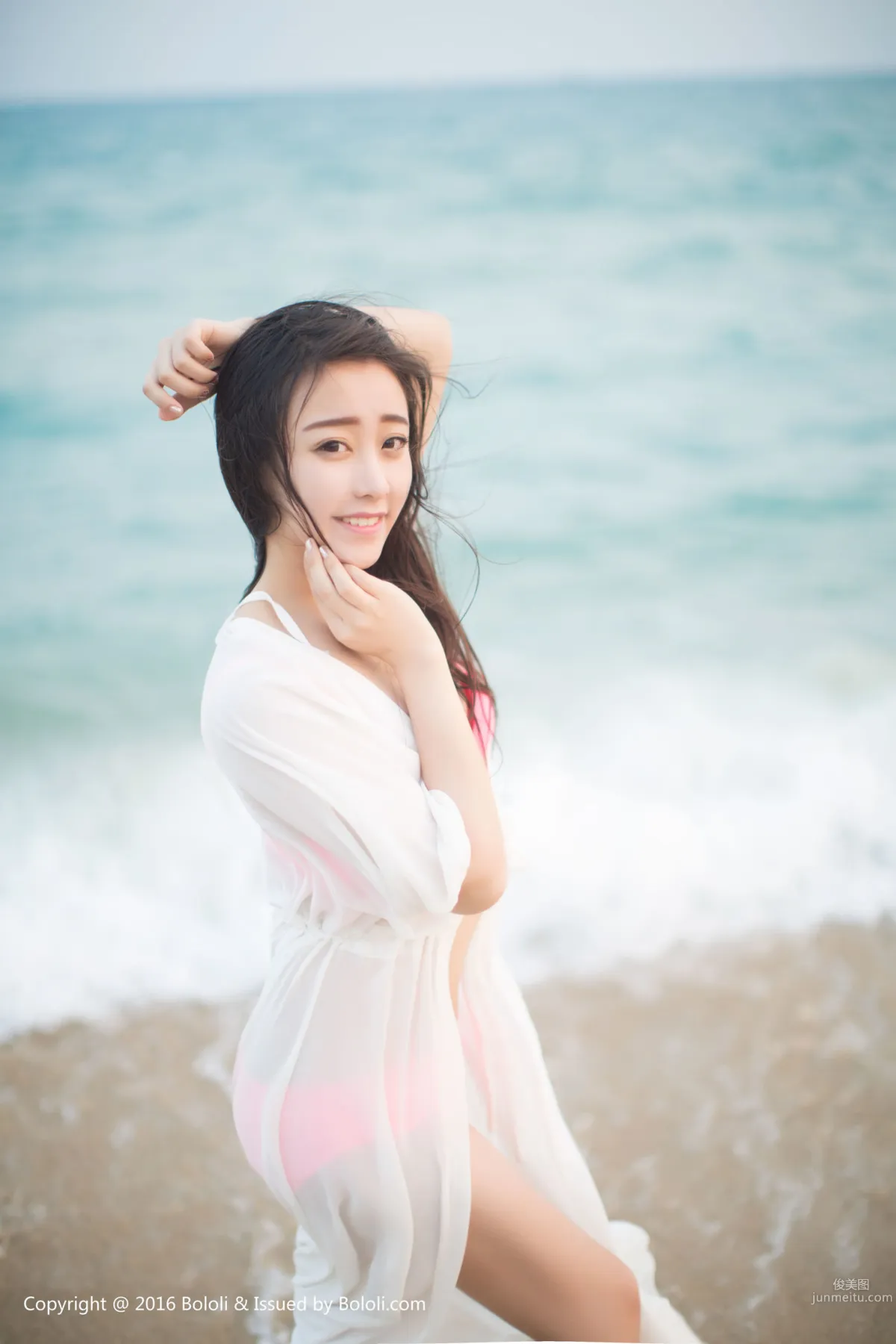 Duo Bi, Photo Path Collection Special [Bololi Boluoshe] BOL.058 Photo Set photo 149