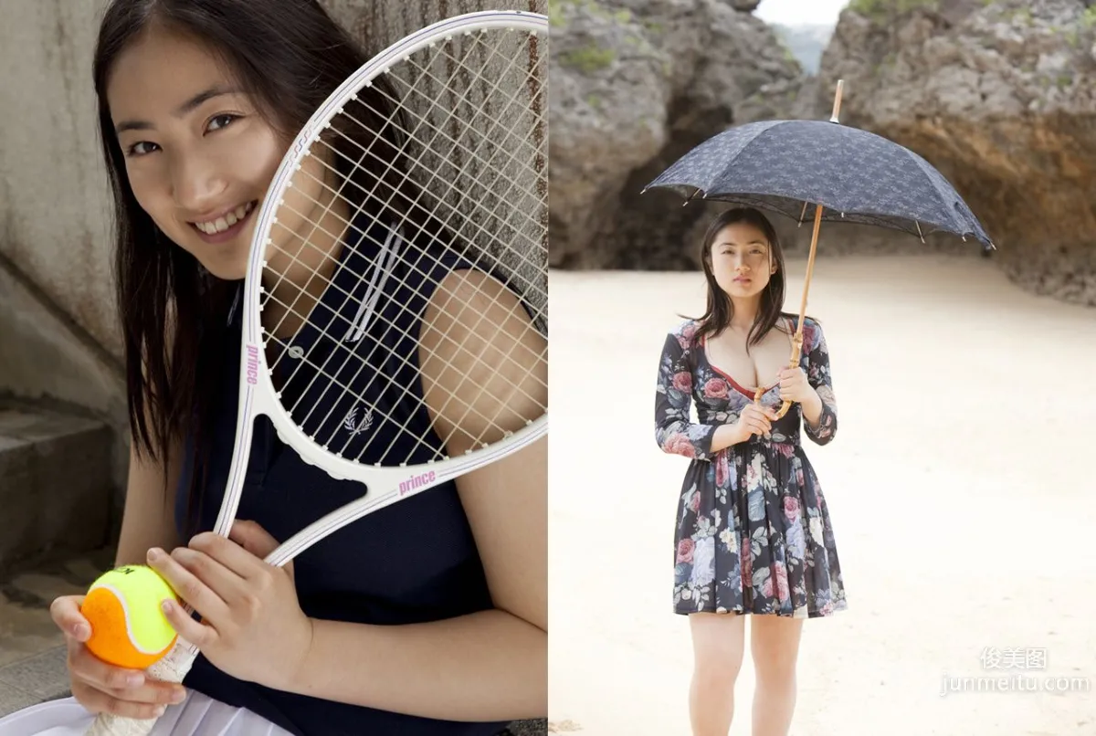 Saaya Irie: Image.tv Joyful 17 photo 58