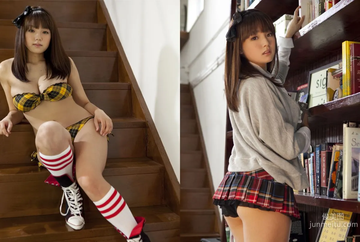 Ai Shinozaki 'Aishiteru' Part One [Image.tv] Photo Set photo 8