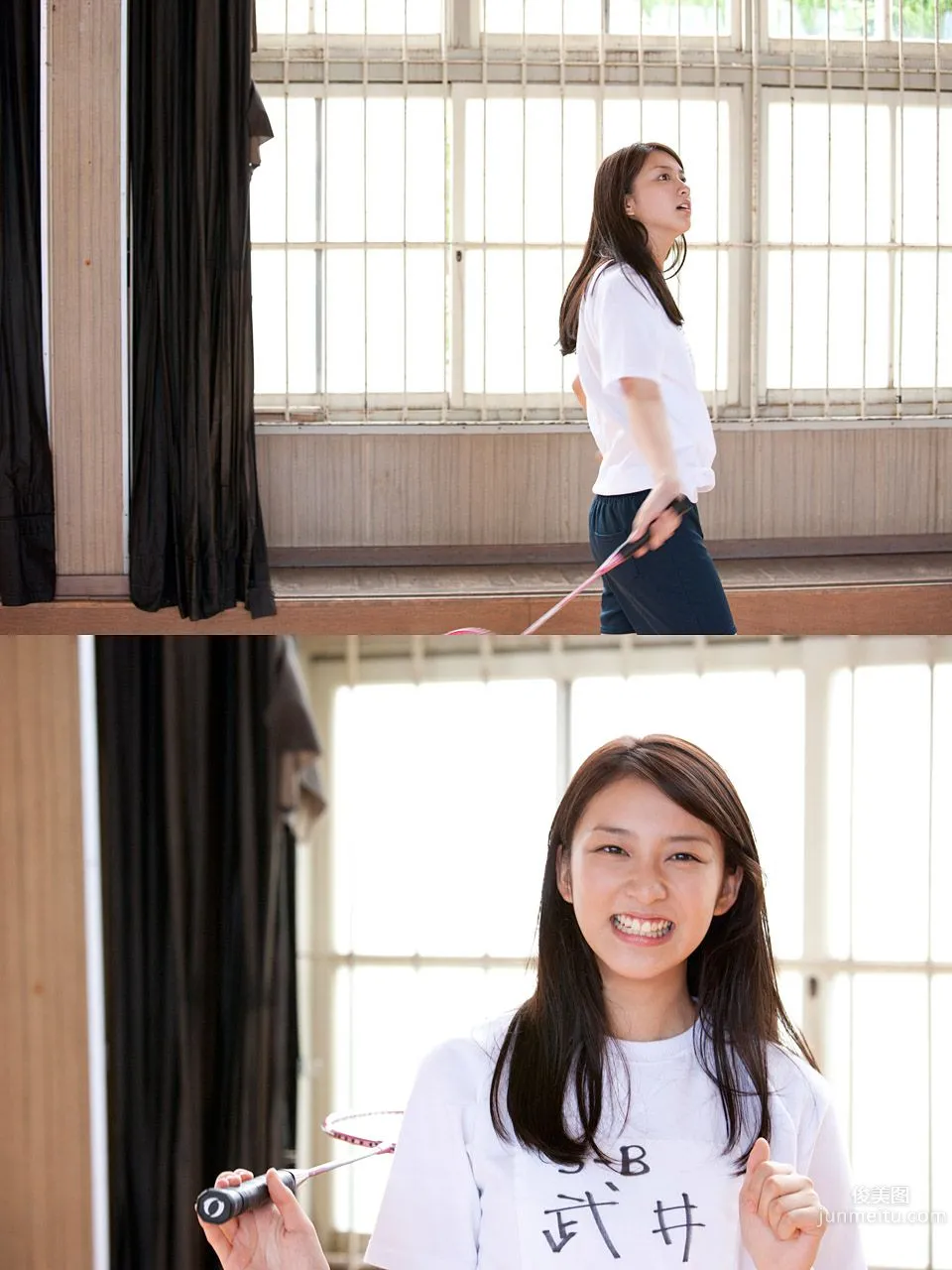 Emi Takei, Stay Gold [Image.tv] Photo Set photo 20