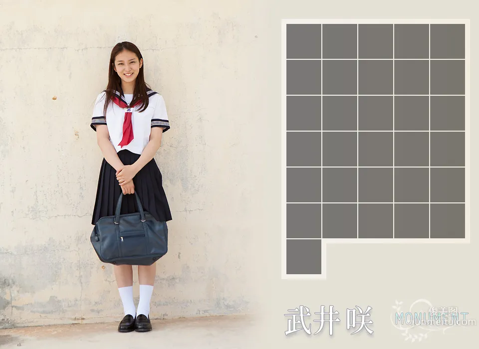 武井咲 Emi Takei 《Monument》 [Image.tv] 写真集33