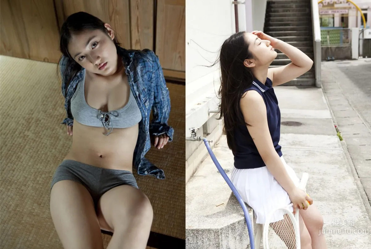 Saaya Irie: Image.tv Joyful 17 photo 60