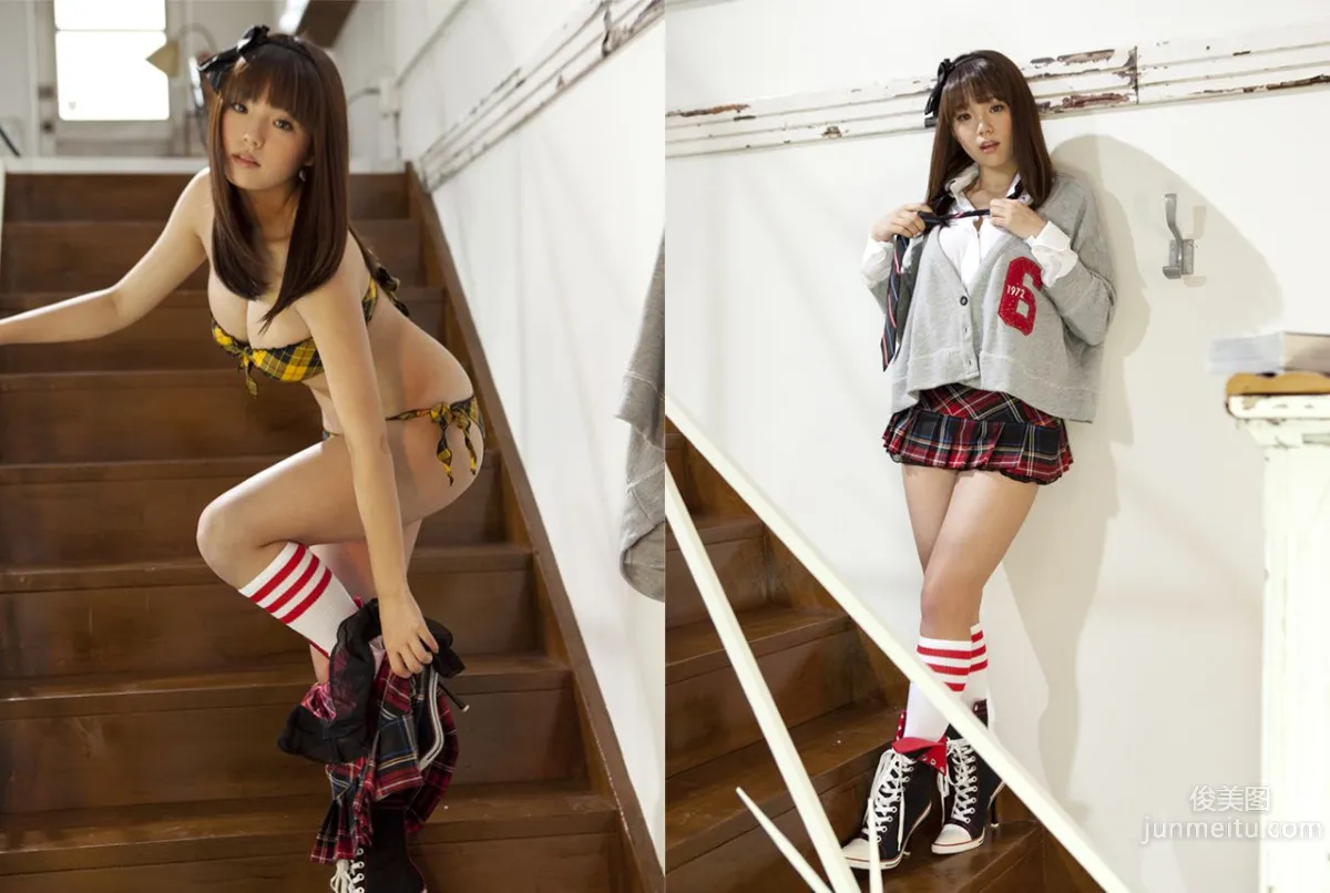 Ai Shinozaki 'Aishiteru' Part One [Image.tv] Photo Set photo 6