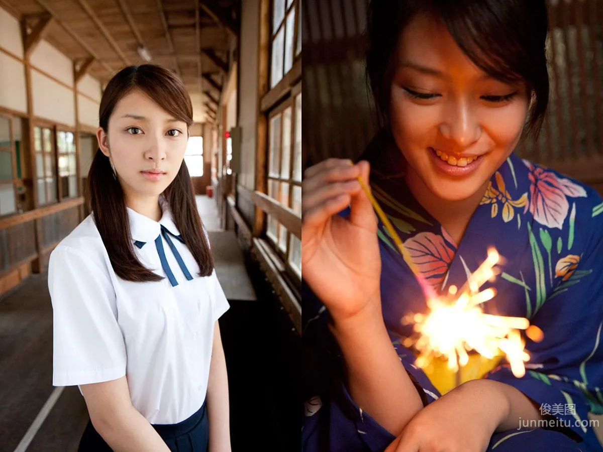 Emi Takei, Stay Gold [Image.tv] Photo Set photo 29