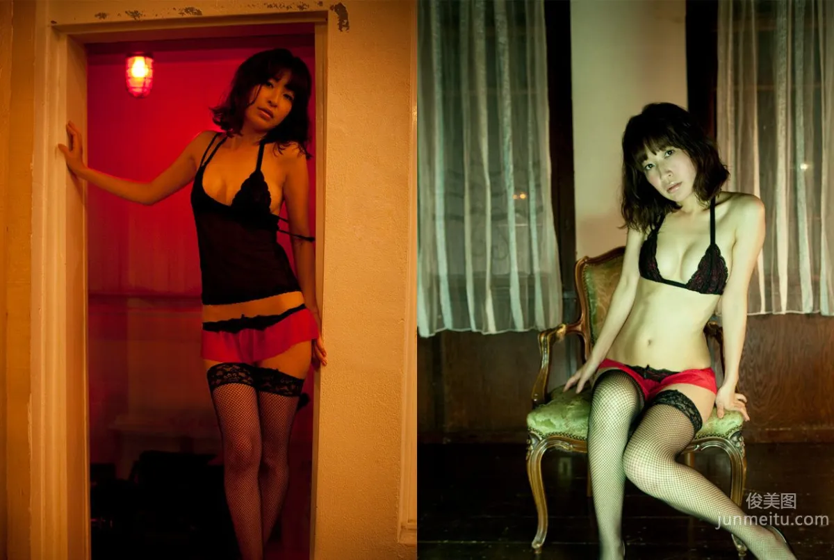 Mayumi Ono: Image.tv photo 64