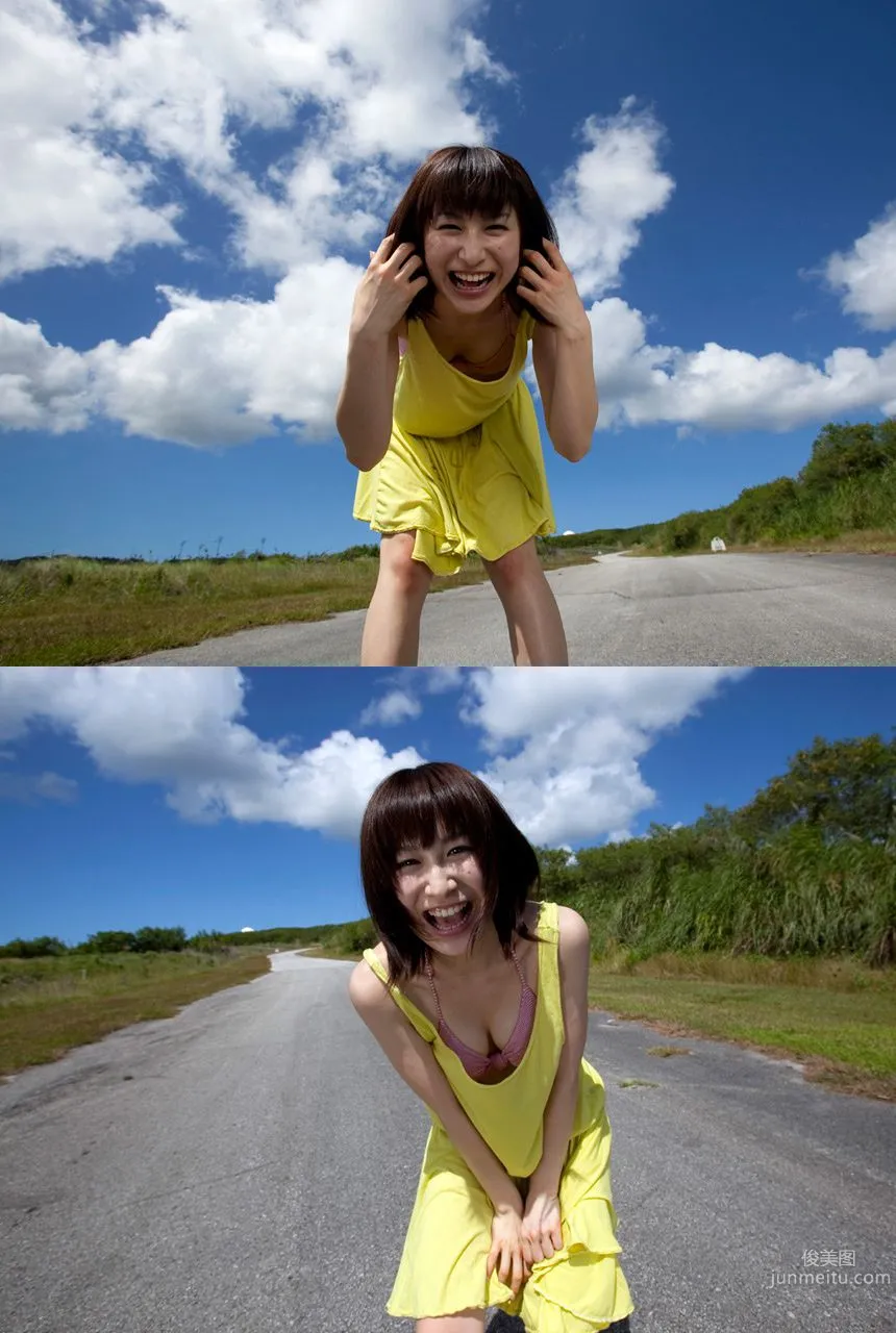 Mari Okamoto, Socute!! Part One [Image.tv] Photo Set photo 16