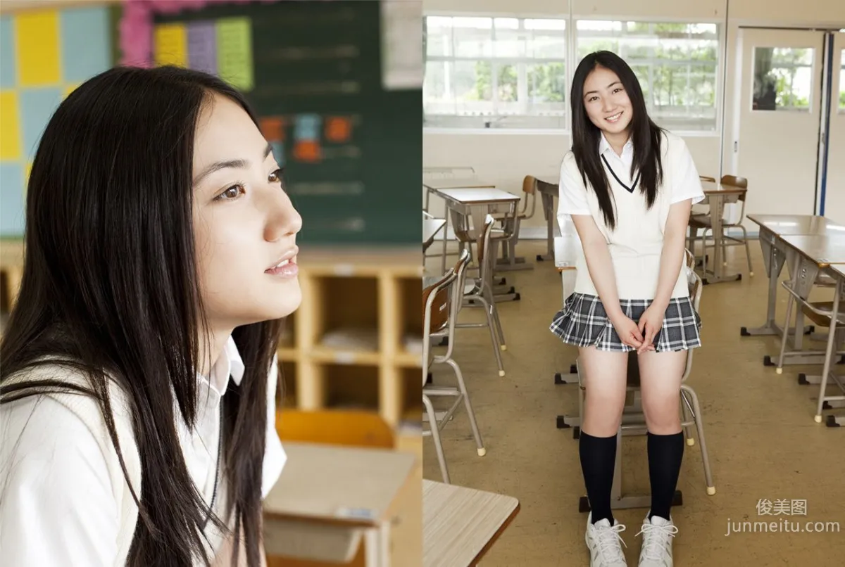 Saaya Irie: Image.tv Joyful 17 photo 50