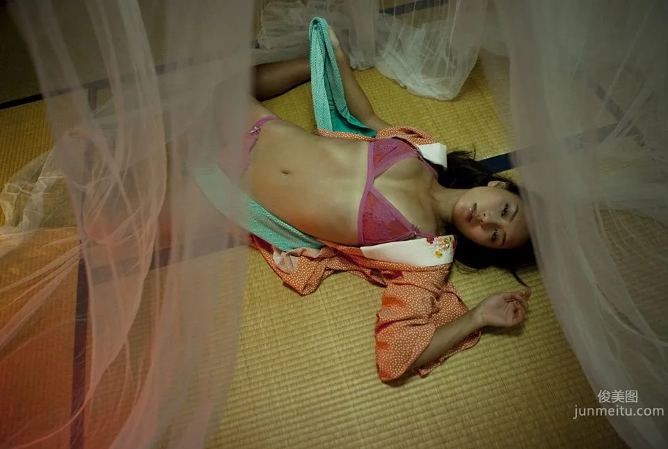 Haruna Yabuki: Image.tv photo 30