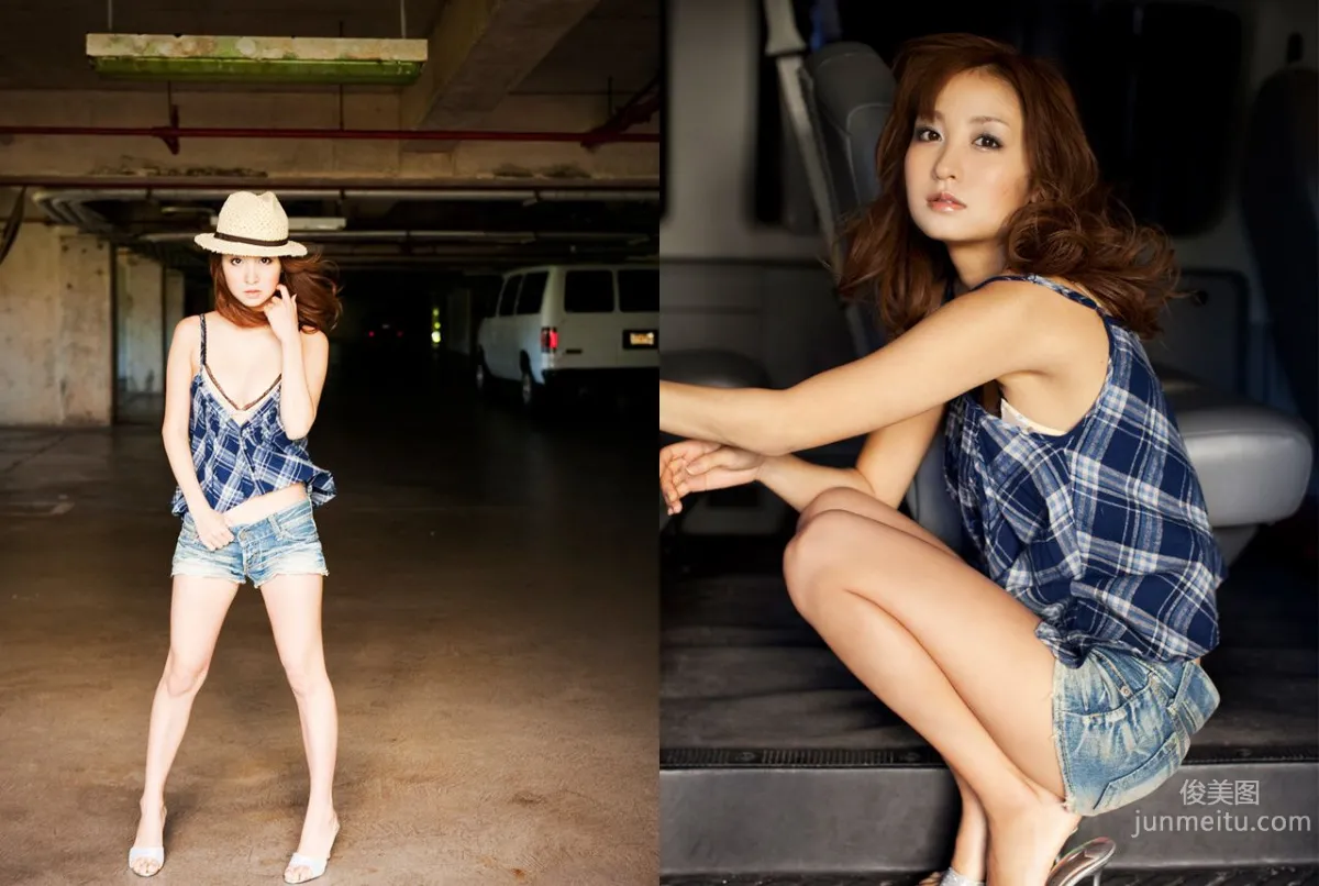 Aya Kiguchi, Star Dream, Part 2 [Image.tv] Photo Set photo 7
