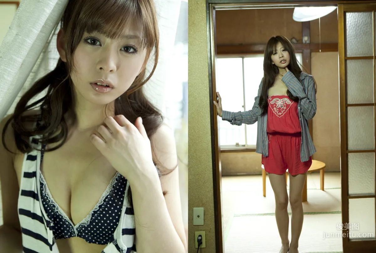 Miyu Uehara: Image.tv photo 47