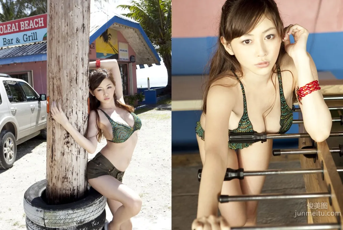杉原杏璃《Selfish Body》 [Image.tv] 寫真集 5