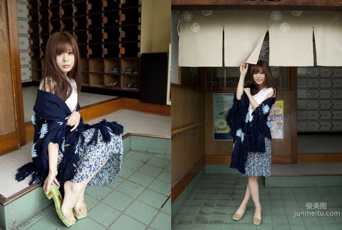 Miyu Uehara: Image.tv photo 5