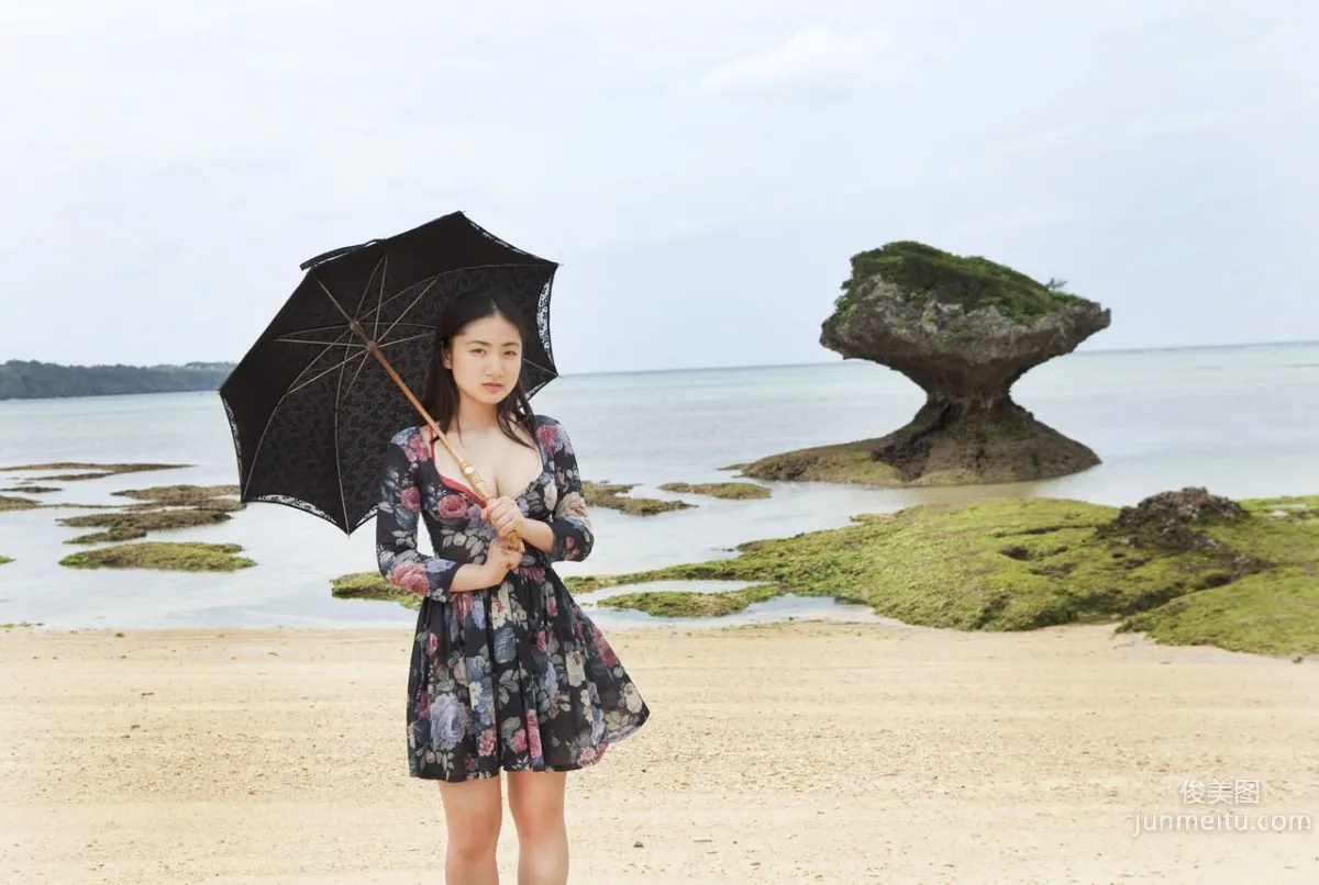 Saaya Irie: Image.tv Joyful 17 photo 31