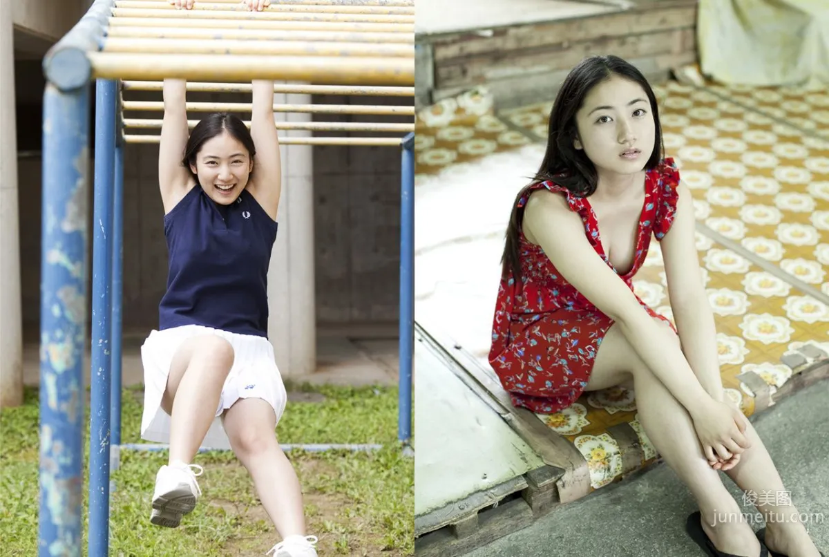 Saaya Irie: Image.tv Joyful 17 photo 59