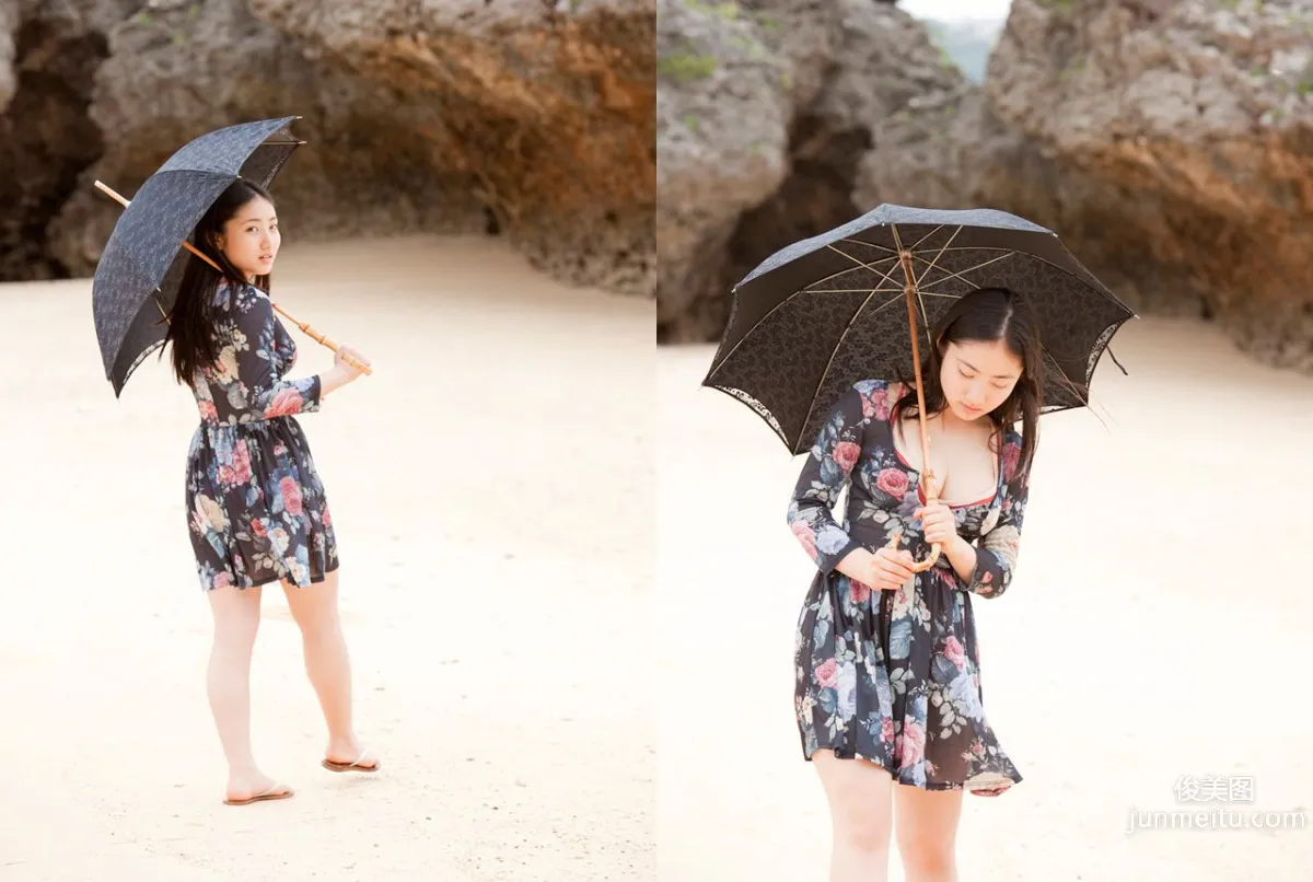 Saaya Irie: Image.tv Joyful 17 photo 34