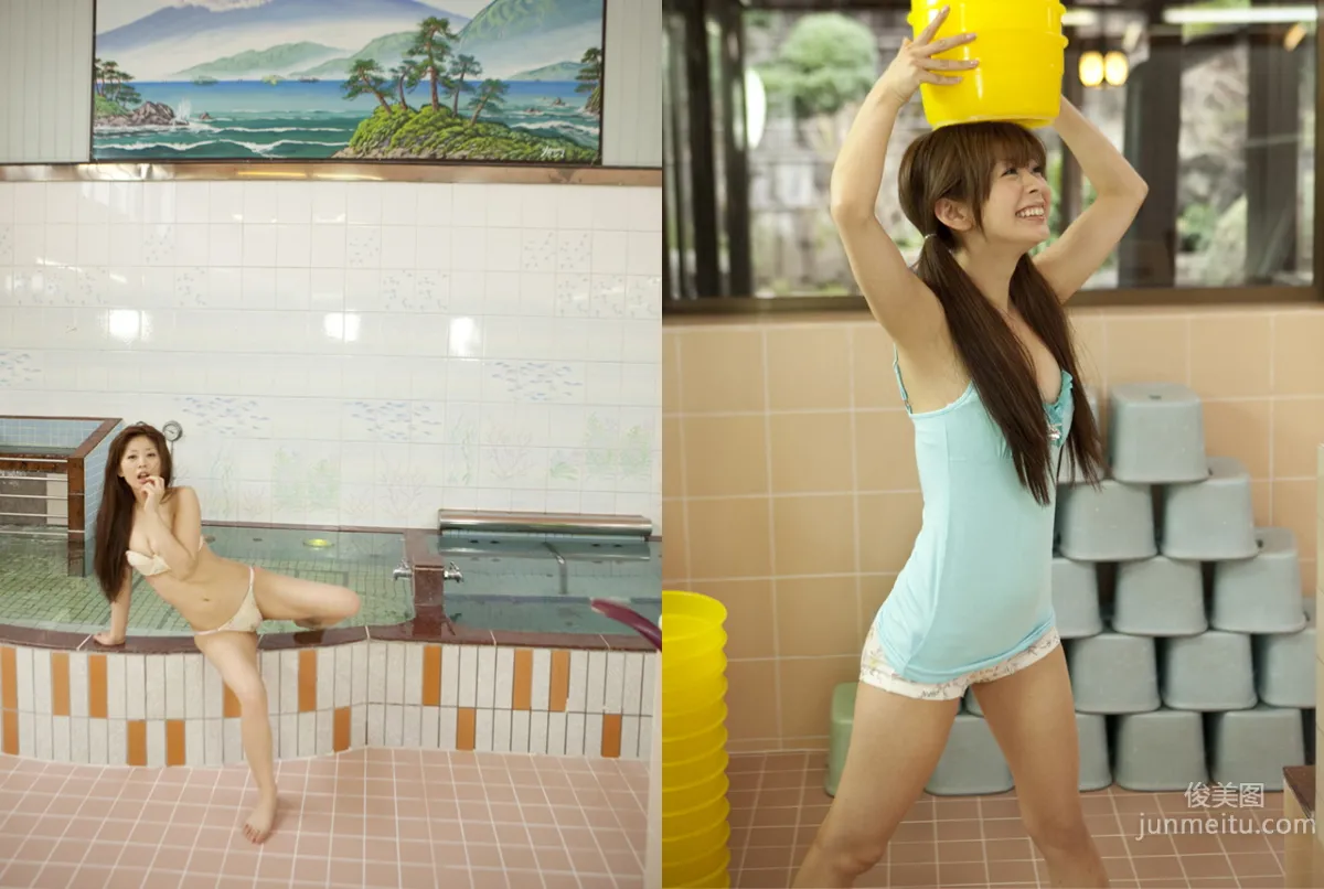 Miyu Uehara: Image.tv photo 20
