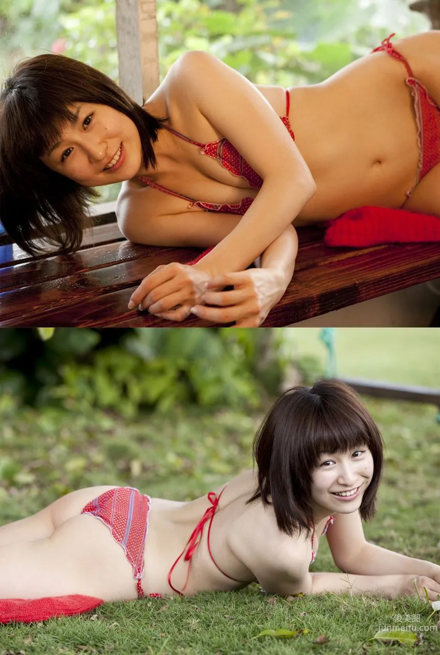 Mari Okamoto, Socute!! Part One [Image.tv] Photo Set photo 19