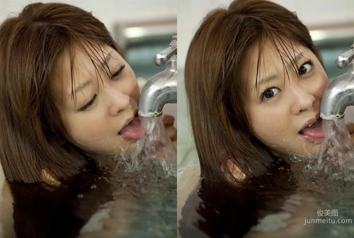 Miyu Uehara: Image.tv photo 35