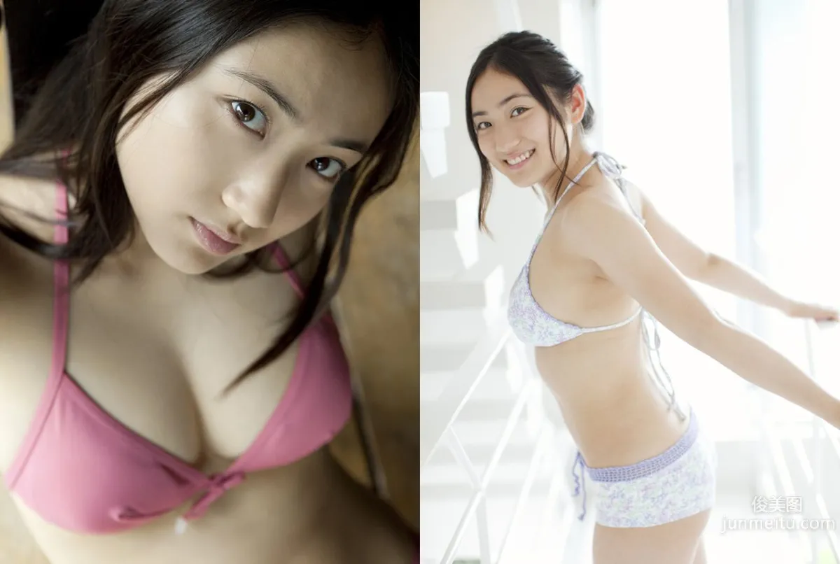 Saaya Irie: Image.tv Joyful 17 photo 44