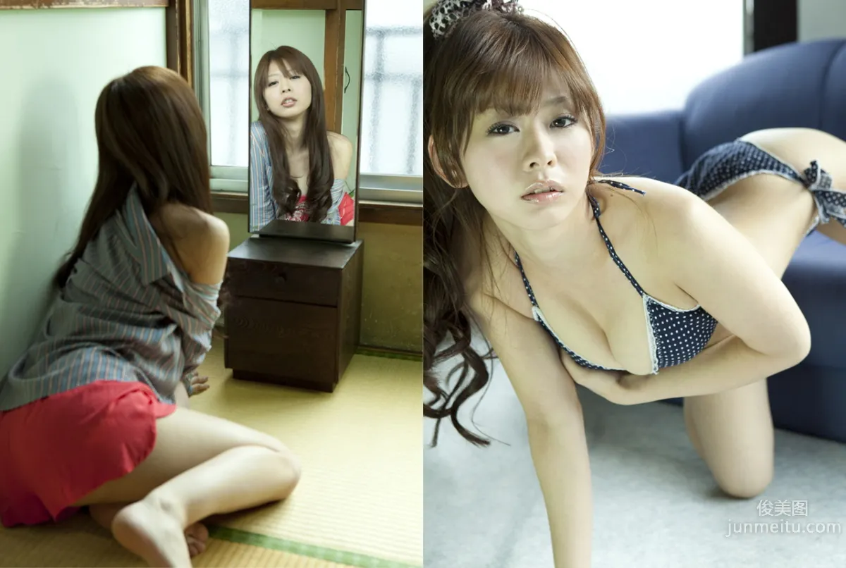 Miyu Uehara: Image.tv photo 48