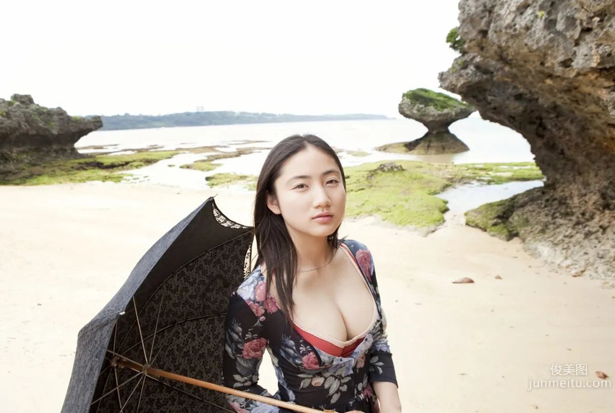 Saaya Irie: Image.tv Joyful 17 photo 37