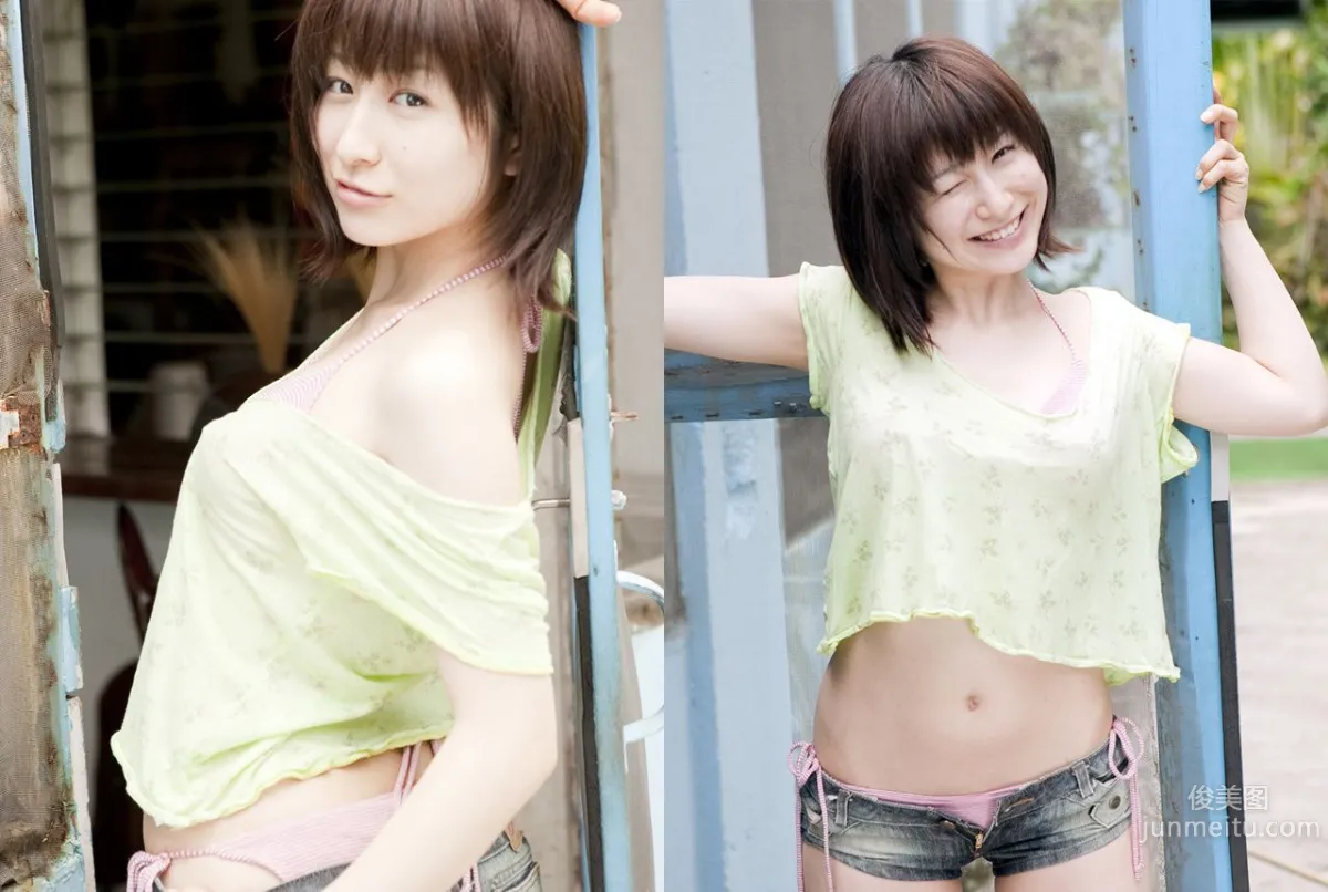 Mari Okamoto, Socute!! Part One [Image.tv] Photo Set photo 24