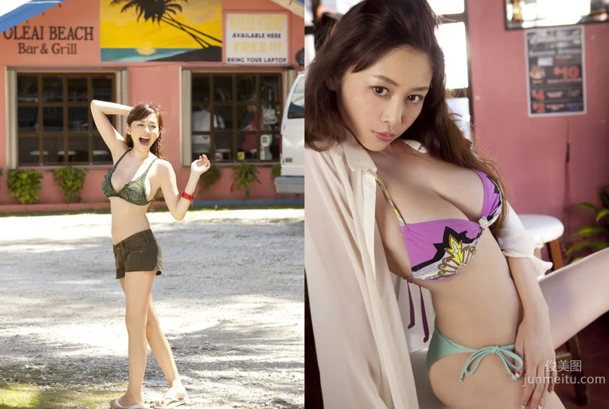 杉原杏璃《Selfish Body》 [Image.tv] 寫真集 6