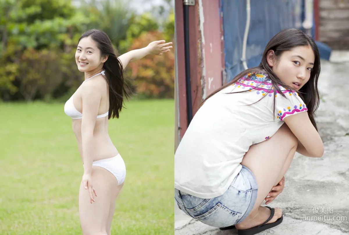 Saaya Irie: Image.tv Joyful 17 photo 41