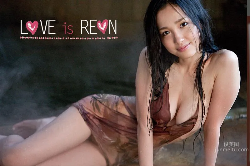 かでなれおん/嘉那蕾音《LOVE is REON》 [Image.tv] 写真集2