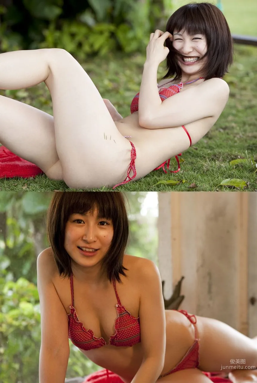Mari Okamoto, Socute!! Part One [Image.tv] Photo Set photo 18