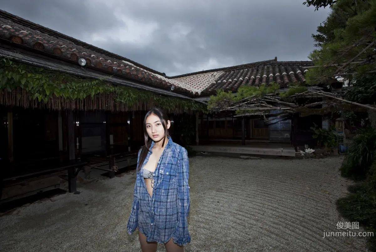 Saaya Irie: Image.tv Joyful 17 photo 19