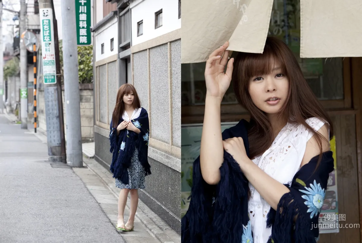 Miyu Uehara: Image.tv photo 4