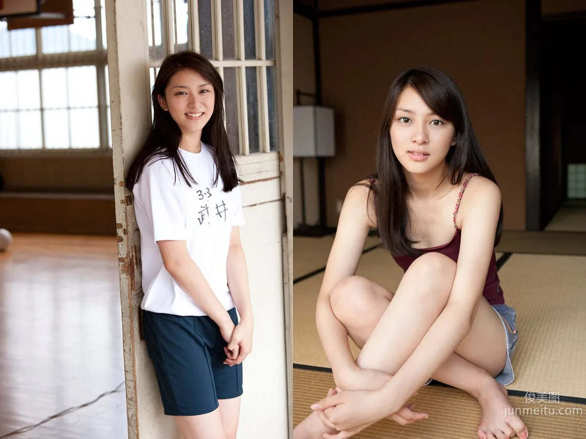 Emi Takei, Stay Gold [Image.tv] Photo Set photo 24