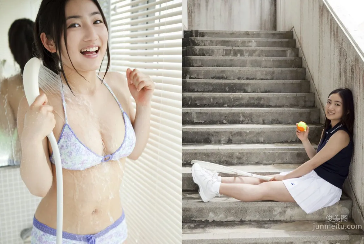 Saaya Irie: Image.tv Joyful 17 photo 61