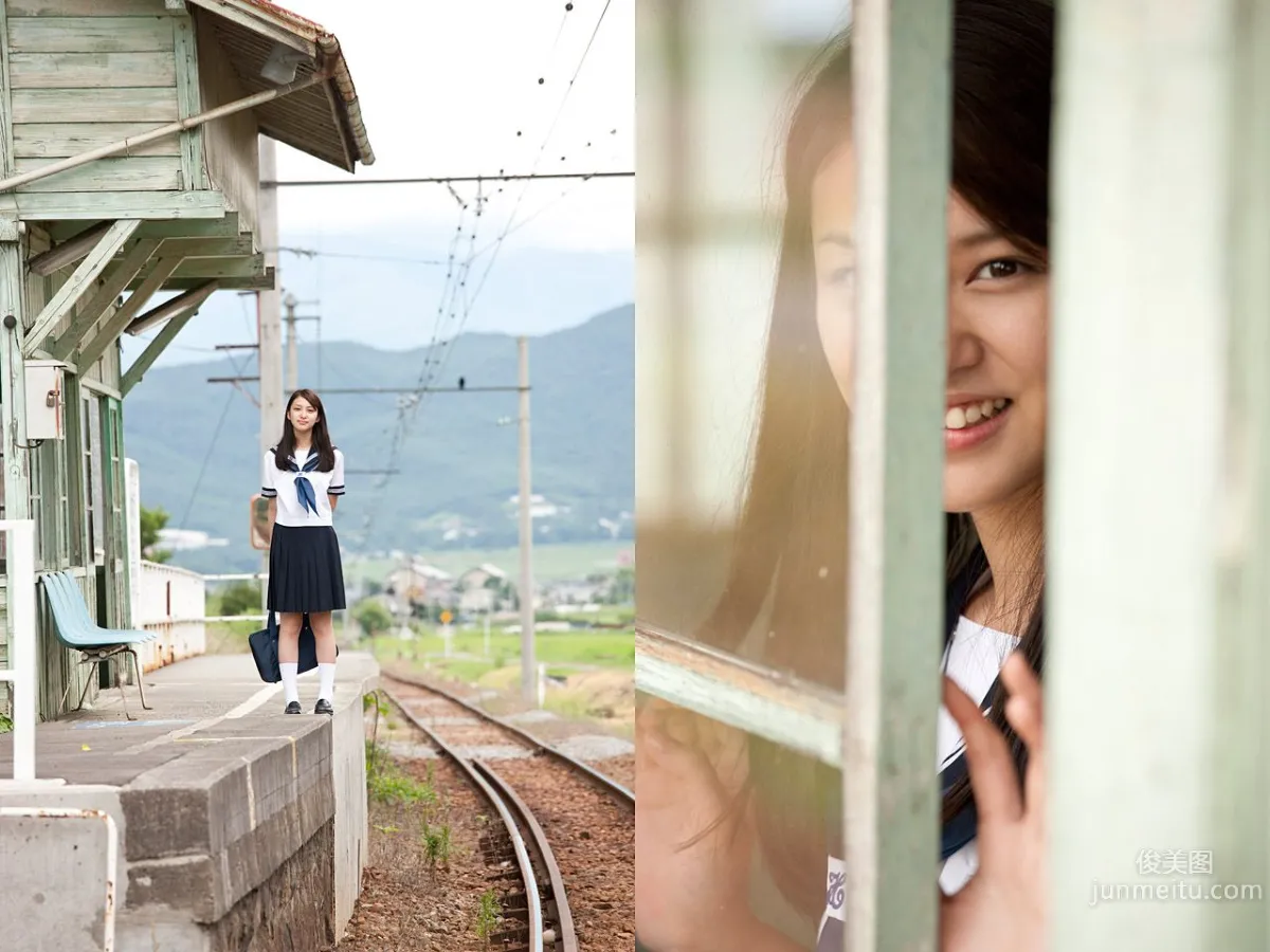 Emi Takei, Stay Gold [Image.tv] Photo Set photo 10