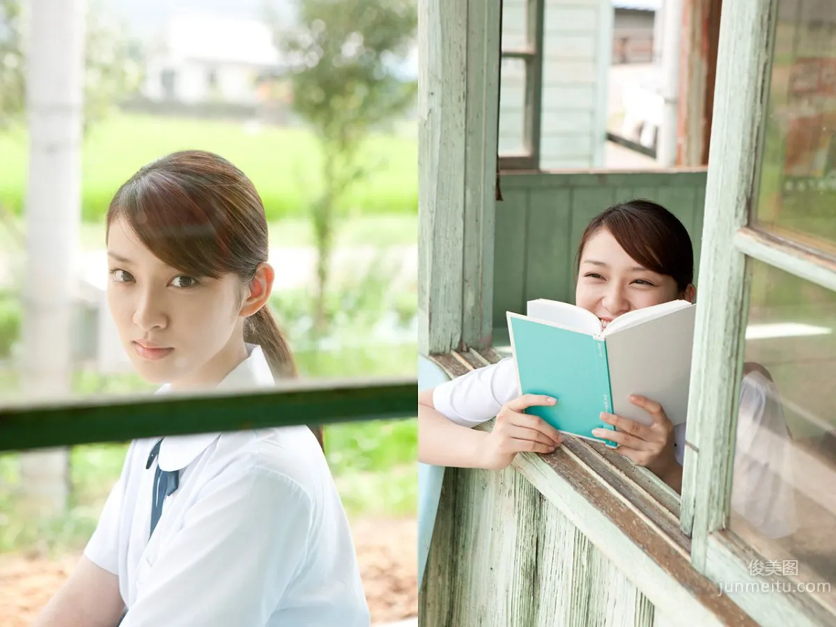 Emi Takei, Stay Gold [Image.tv] Photo Set photo 23