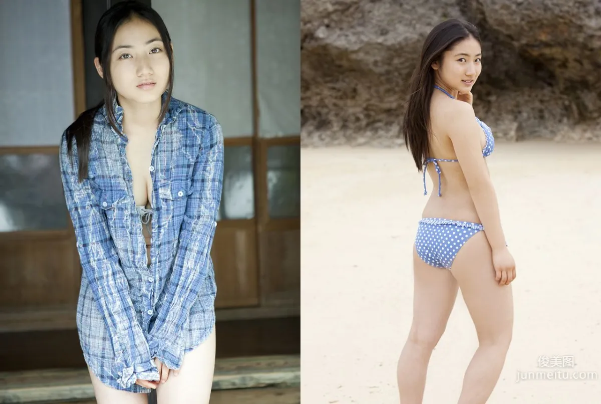 Saaya Irie: Image.tv Joyful 17 photo 57