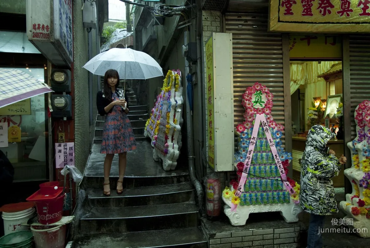Risa Yoshiki: Image.tv photo 7